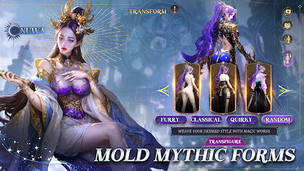 Motto Immortal - Screenshot 3