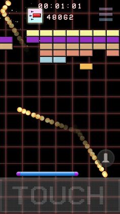 VAPORBREAKER™ - Screenshot 1