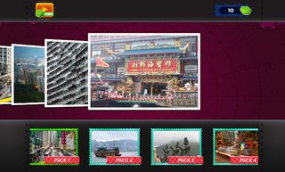 Hong Kong Jigsaw - Puzzle Game - Screenshot 1