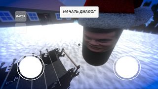 ПРИКЛЮЧЕНИЯ КОФФЕИНО 2023 - Screenshot 3