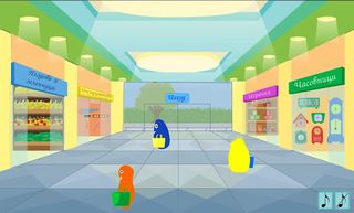 Барбомаркет - Screenshot 2