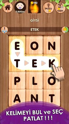 Falling Word Game - Screenshot 1