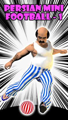 Persian mini Football 1: Free - Screenshot 2