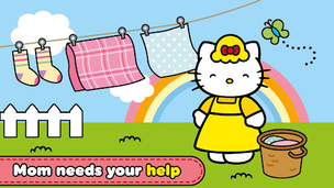 Hello Kitty: Good Night - Screenshot 3