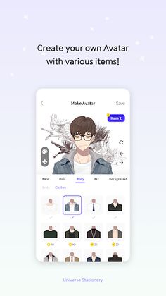 AvatarNation - Screenshot 2