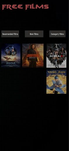 WatchFilms - Screenshot 1