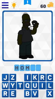 Guess the Yellow Family Shadow - Screenshot 2