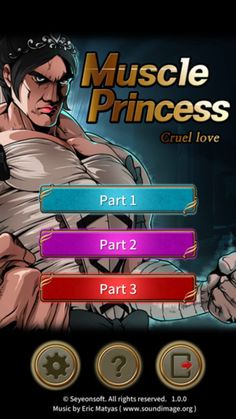 Muscle Princess - Screenshot 1