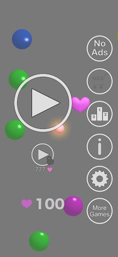 Noisy+ - Screenshot 1