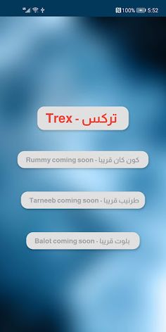 Card Games Calculator - Screenshot 1