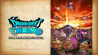 Dragon Quest Walk - Screenshot 1