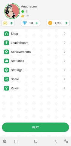 Play Durak - Online, Best AI,  - Screenshot 1