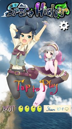 Space Higher [Cool action with - Screenshot 1