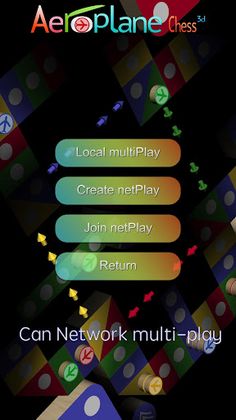 Aeroplane Chess 3D - Ludo Game - Screenshot 2