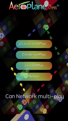 Aeroplane Chess 3D - Ludo Game - Screenshot 2