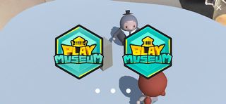Play Museum - Screenshot 1