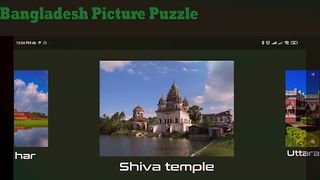 Bangladesh_Picture_Puzzle - Screenshot 2