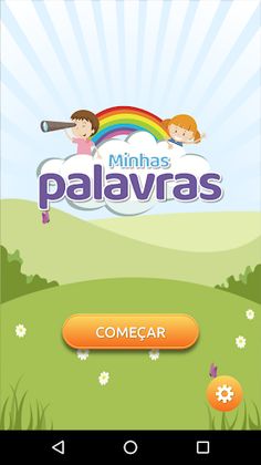 Minhas Palavras - Screenshot 1