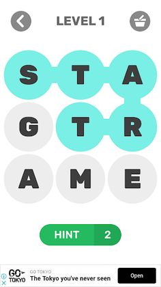 Connect - Screenshot 1