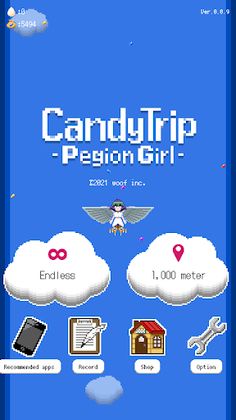 Candy Trip -Pigeon Girl- - Screenshot 1