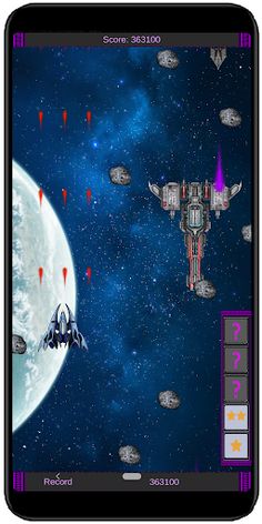 Galaxy Shooter - Space War - Screenshot 1