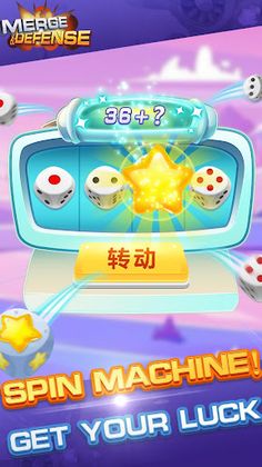 Merge & Defense - Screenshot 4