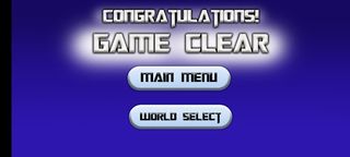 warventure - Screenshot 1