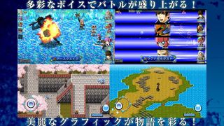 Symphony of the Origin - Screenshot 3