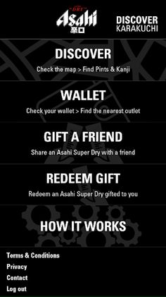 Discover Karakuchi - Screenshot 1