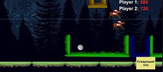 HorseRacingBalls2D - Screenshot 3