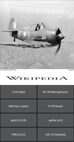 something about planes - Screenshot 4