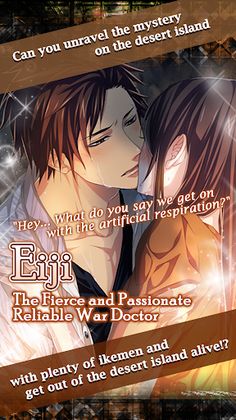 Eden of Ikemen: Love in a Lost World - Screenshot 4