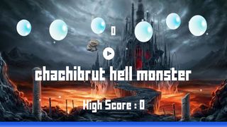 chachibrut hell monster - Screenshot 1
