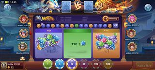 Amber Game - Screenshot 3