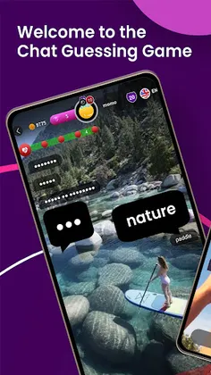 LikeWise (Guess What I Think) - Screenshot 1