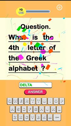 Quizzle - Screenshot 1