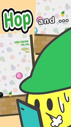 HoppingStamping - Screenshot 2