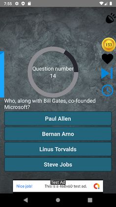 Гущер - Screenshot 4