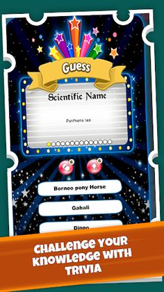 Animals Jigsaw Puzzle Game App - Screenshot 4