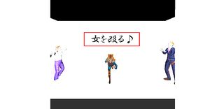 [VR]Punching bag Girl - Screenshot 1