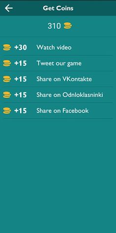 Guess the Vegetable - Screenshot 1