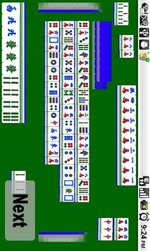 Kowloon Mahjong 2 - Screenshot 3