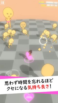 Nihil Boy is a love thief - Screenshot 2