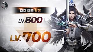 검생검사 - Screenshot 3