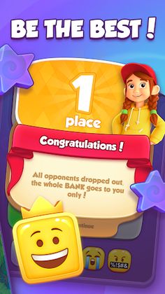 Memoria: Quiz Adventure - Screenshot 2