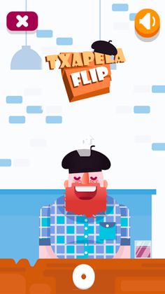 First Job - Screenshot 4