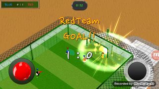 방과 후 풋살 - Screenshot 1