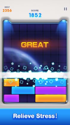 Block Puzzle 108 - Screenshot 2