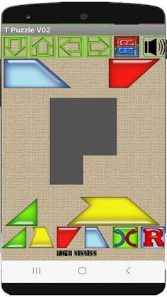 T Puzzle V02 - Screenshot 2