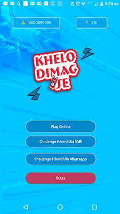 Khelo Dimag Se - Screenshot 2
